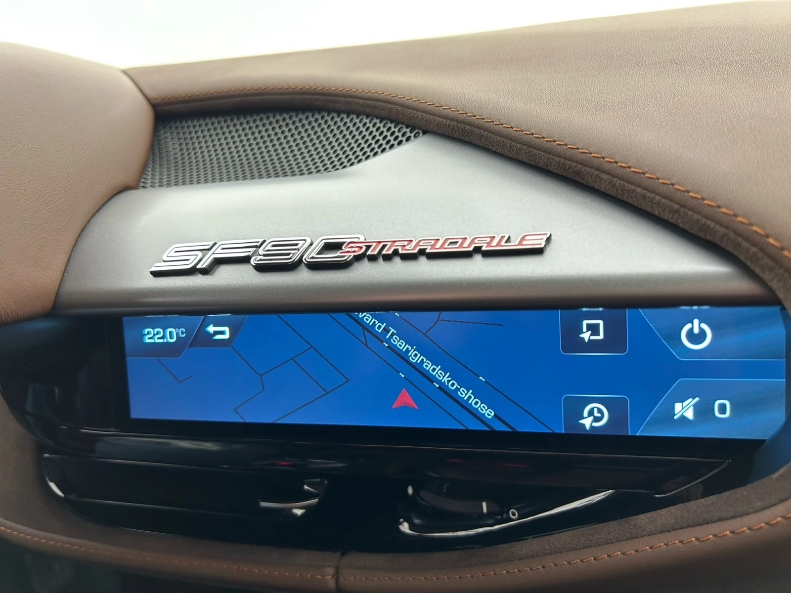 Ferrari SF90 Stradale