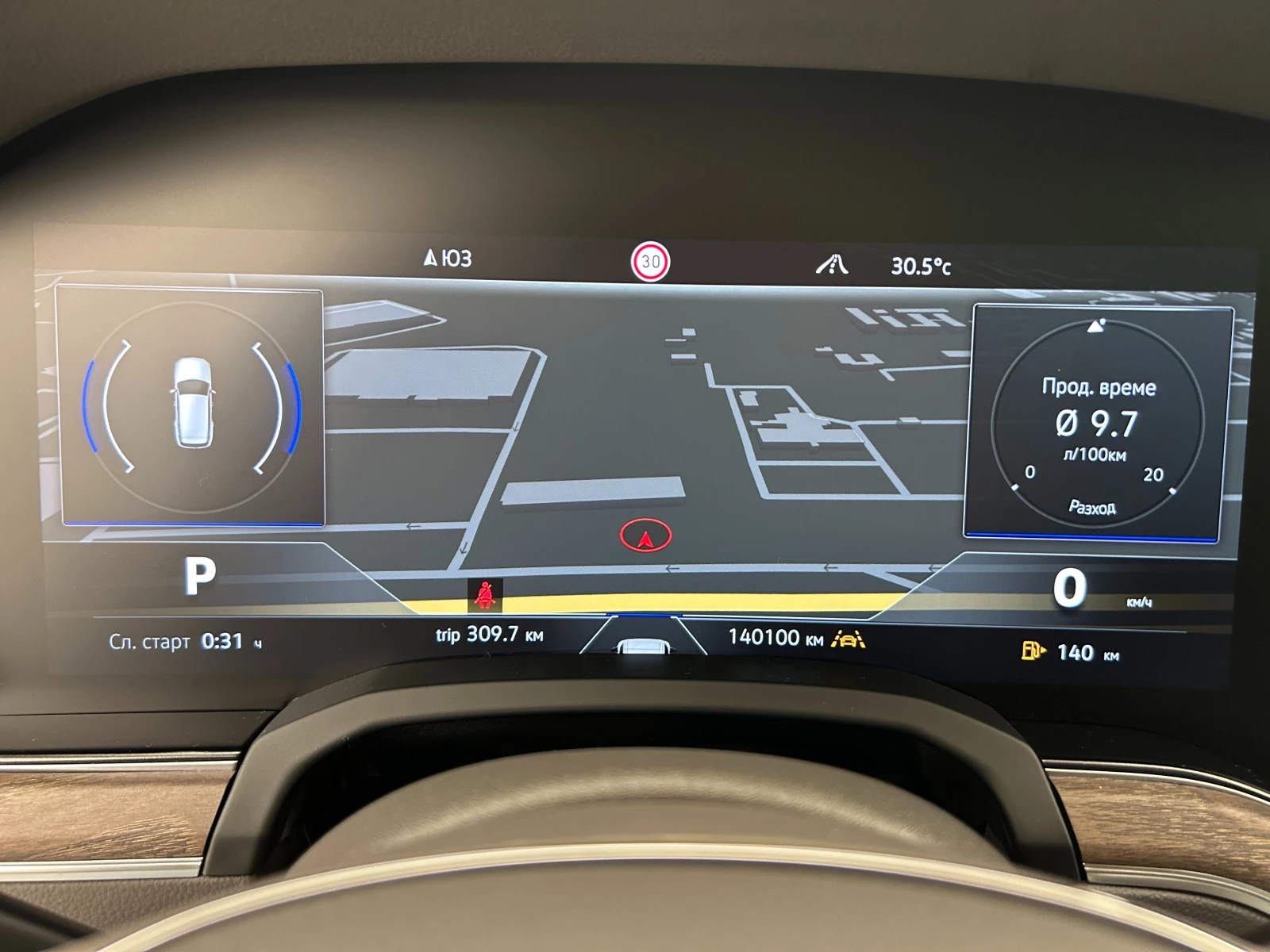 فولكس فاجن طوارق 3.0 TDI