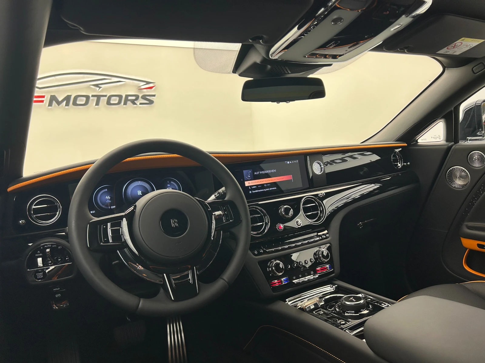 رولز رويس سبيكتر