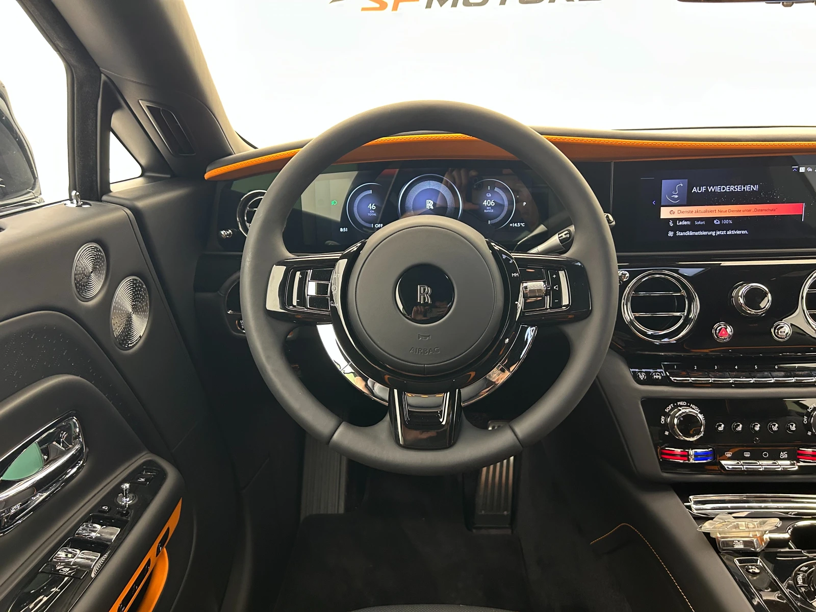 رولز رويس سبيكتر