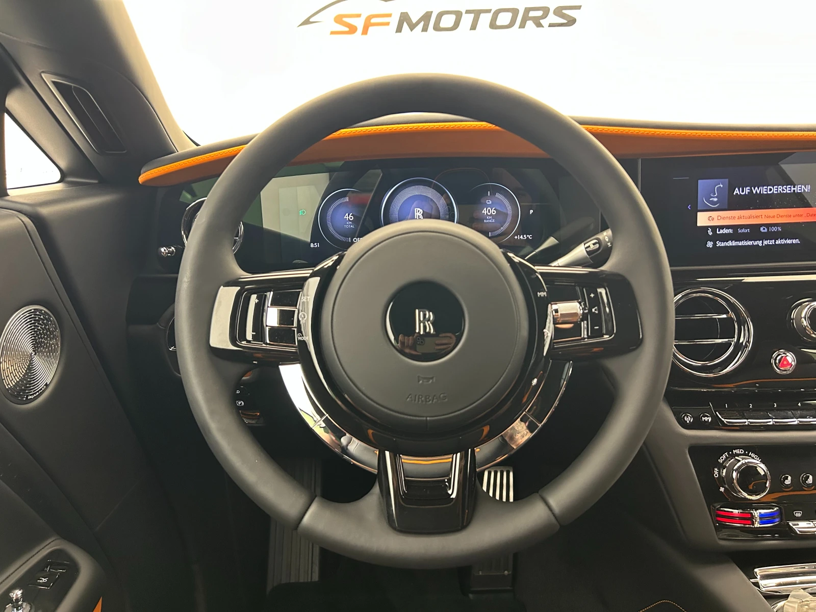 رولز رويس سبيكتر